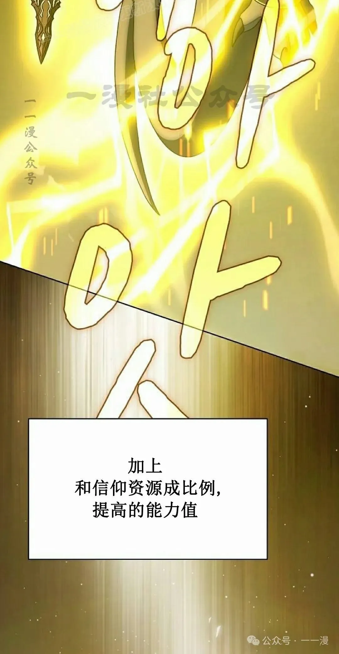 第67集49