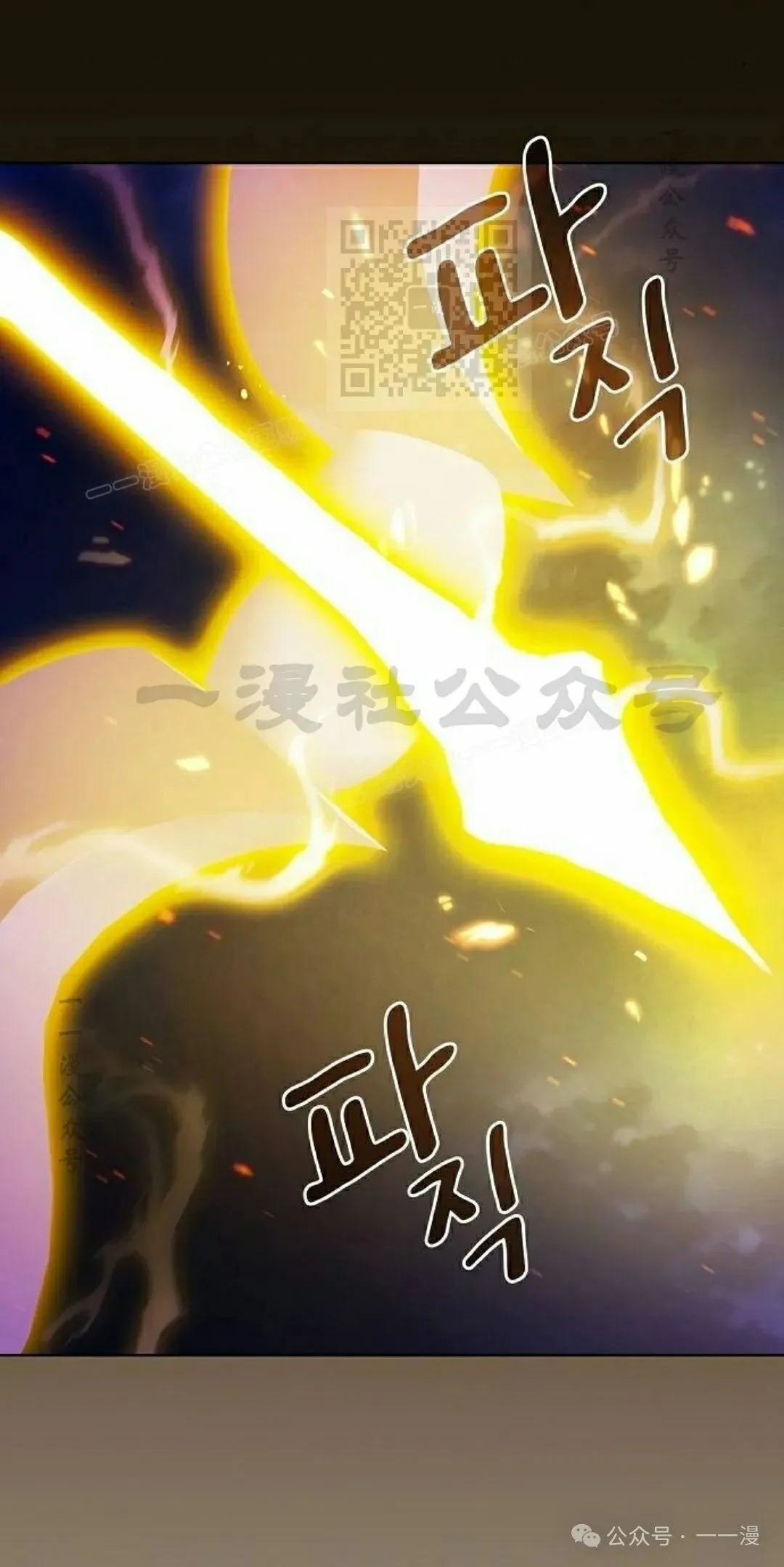 第67集20