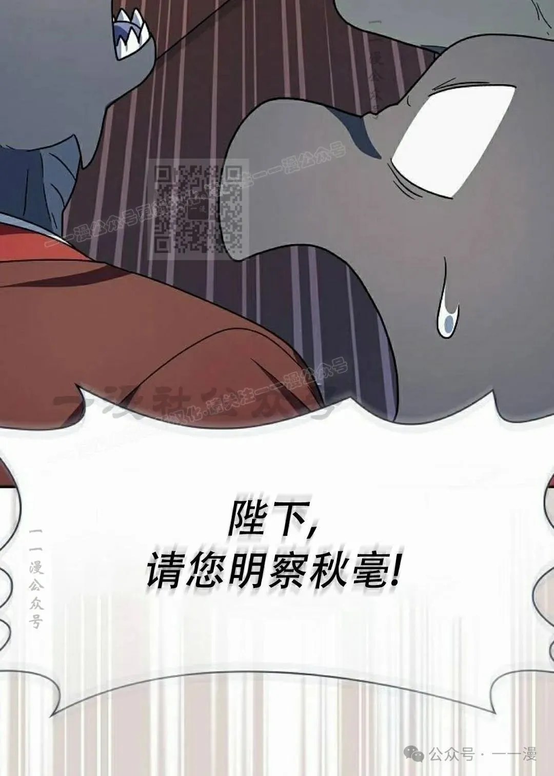 第73集85
