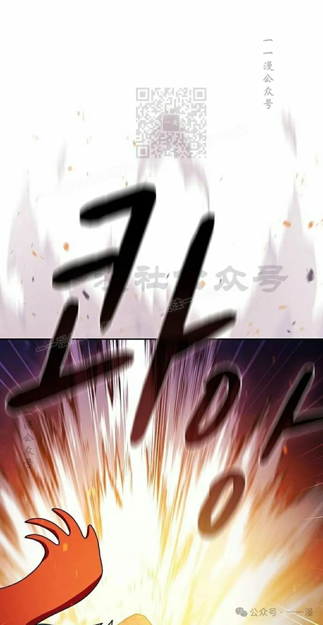 第65集40