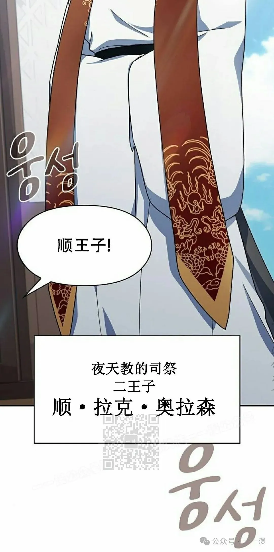 第72集72