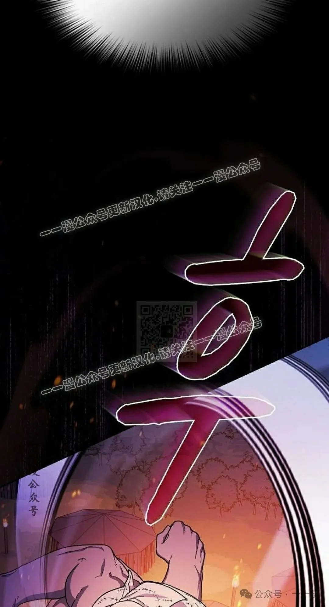 第65集86