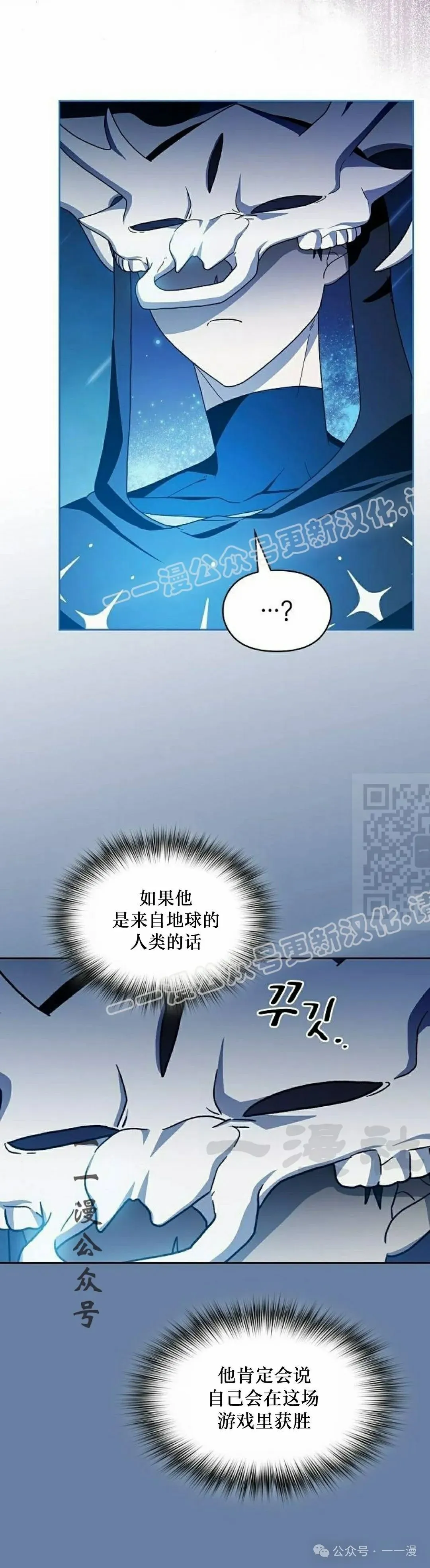 第64集46