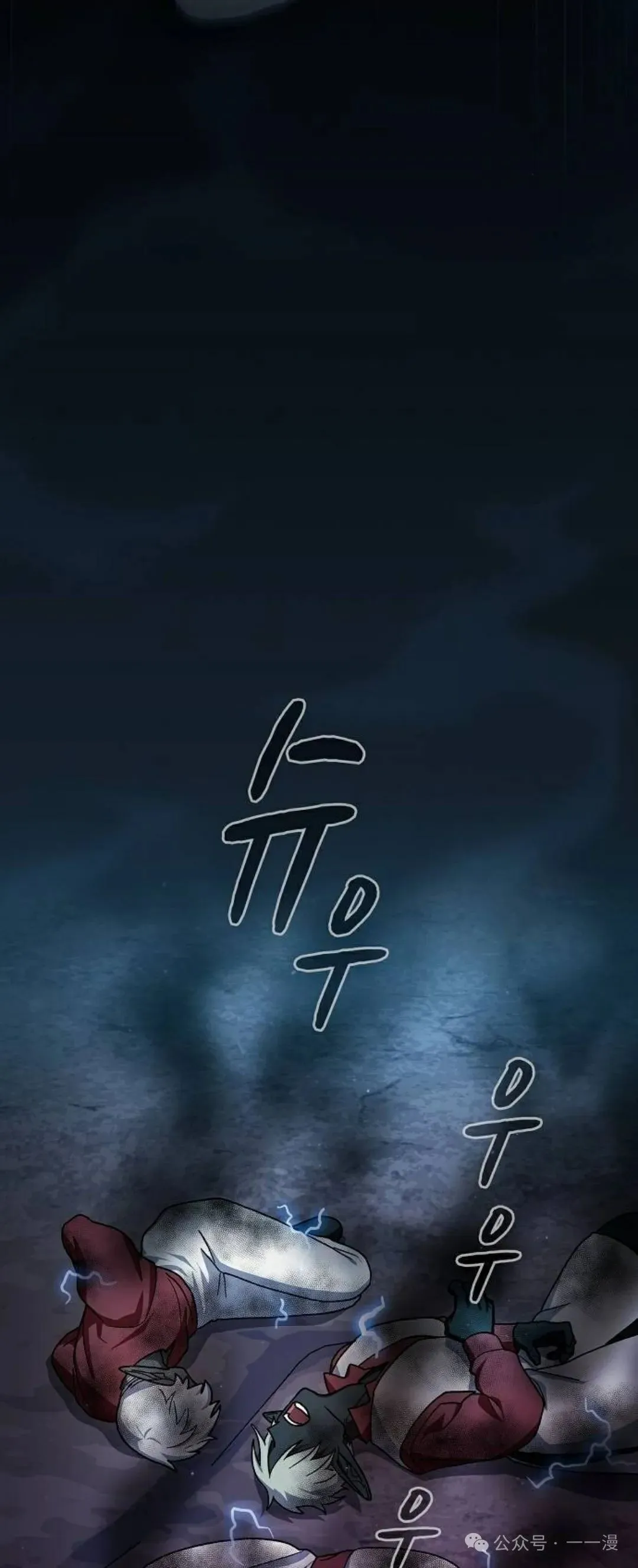 第62集67