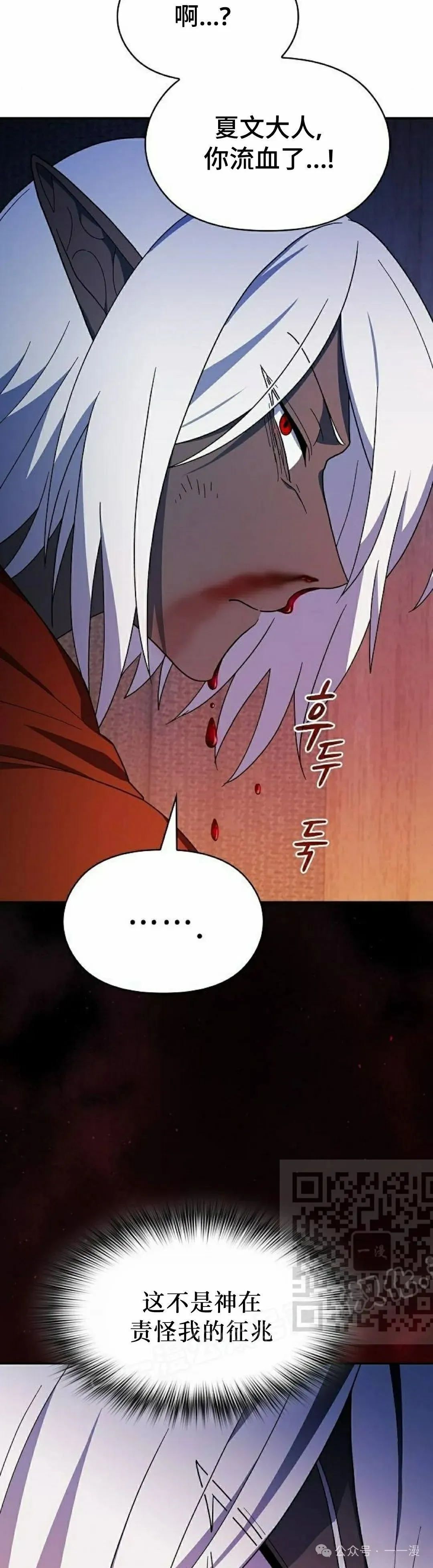 第63集42