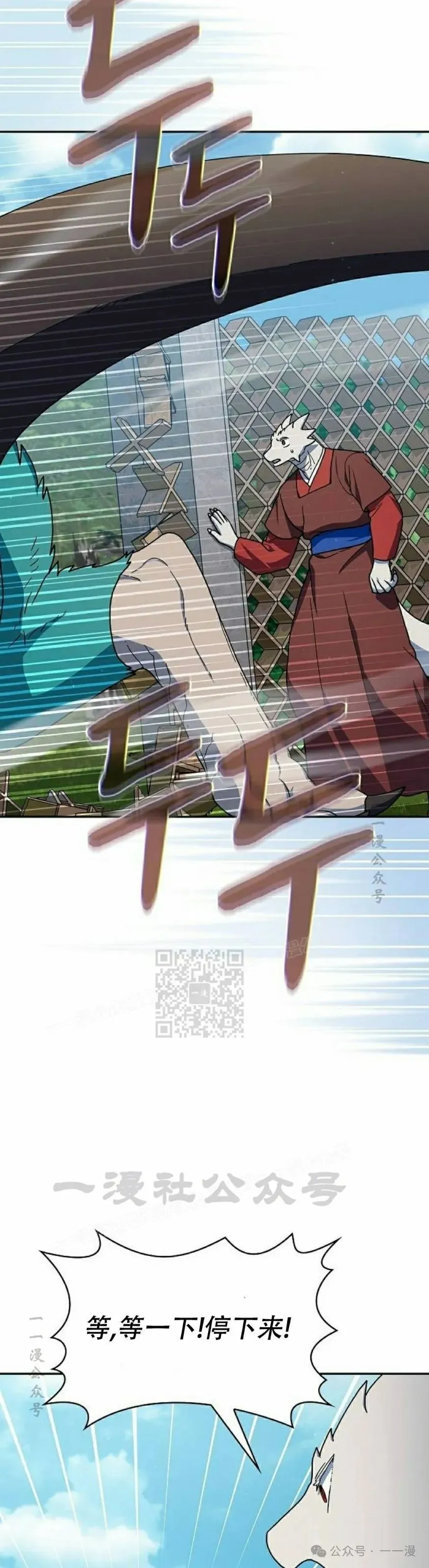 第70集27