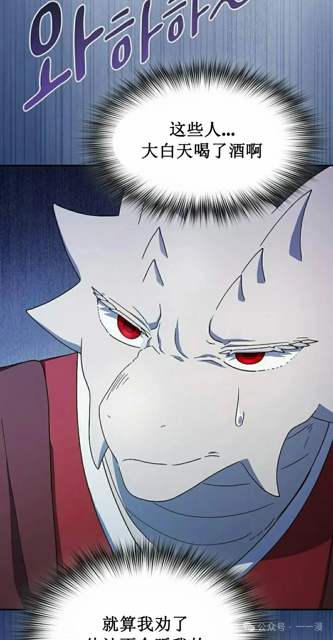 第68集67