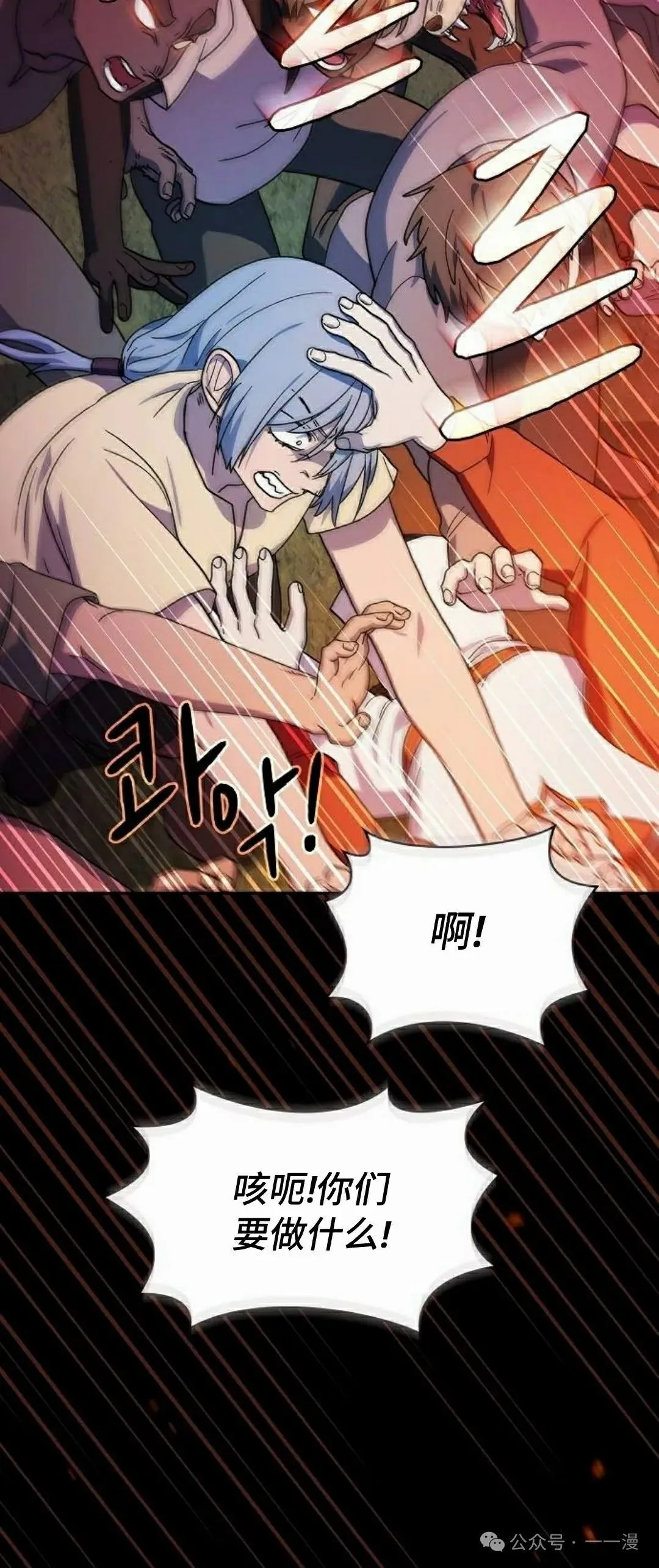 第63集31