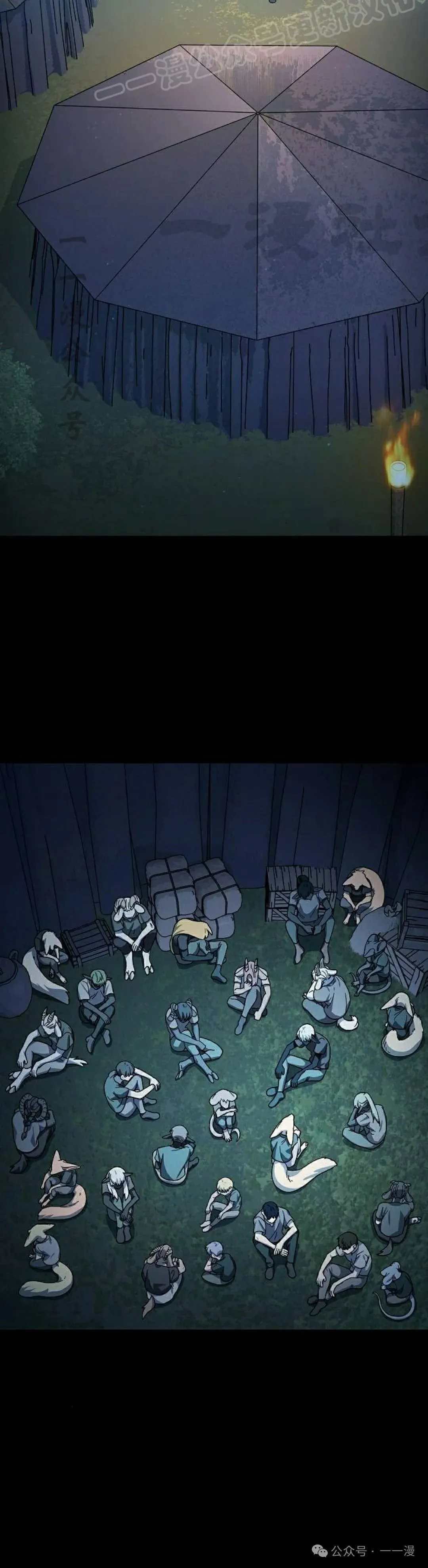 第63集19