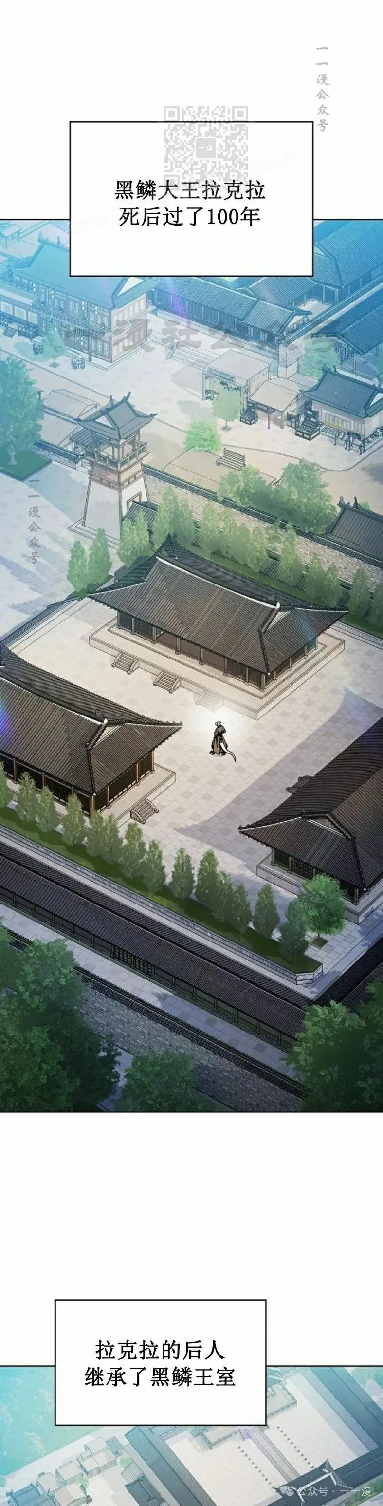 第68集 补发10