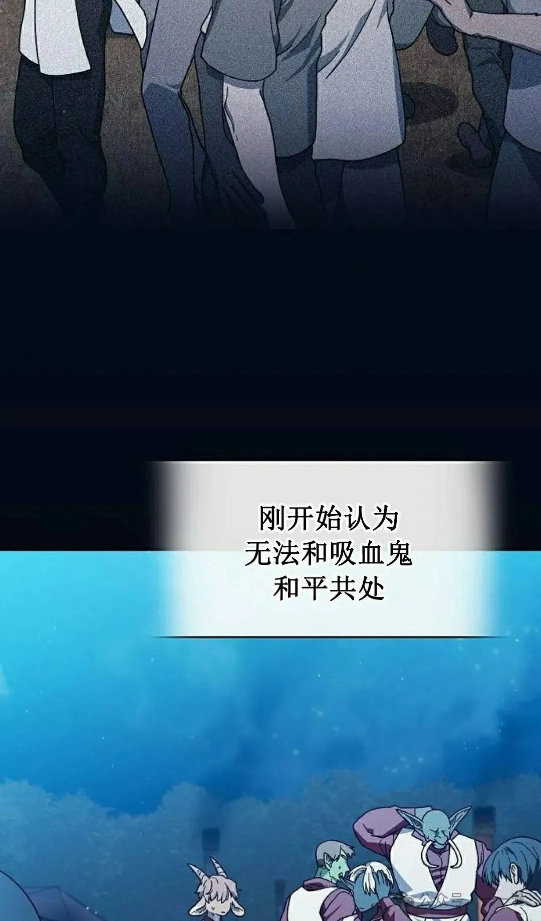 第69集31