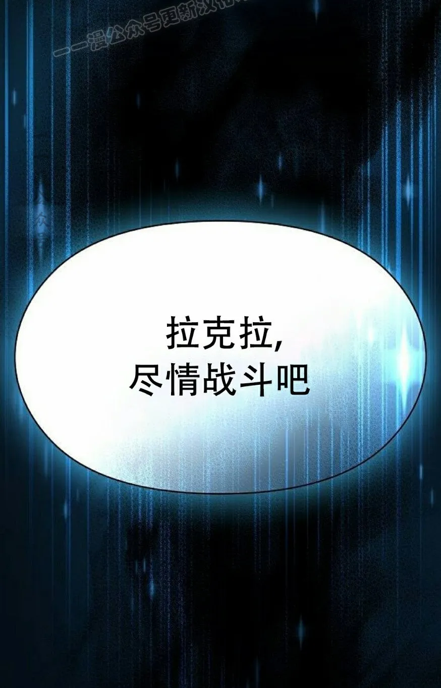 第66集69