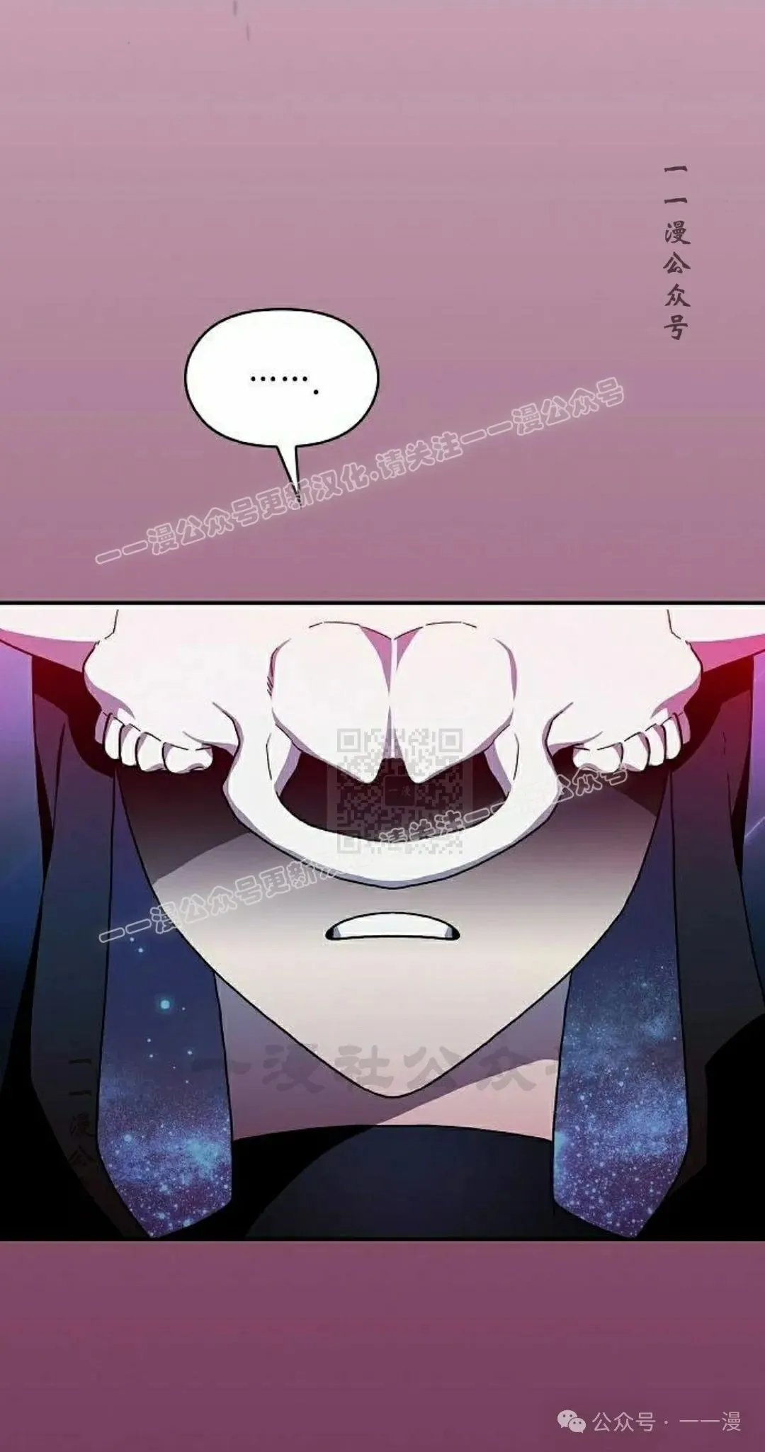 第66集6