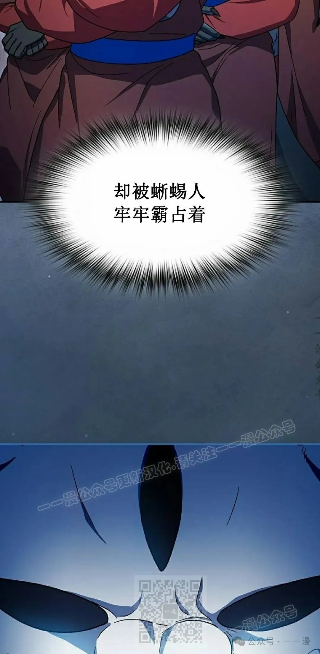 第69集57