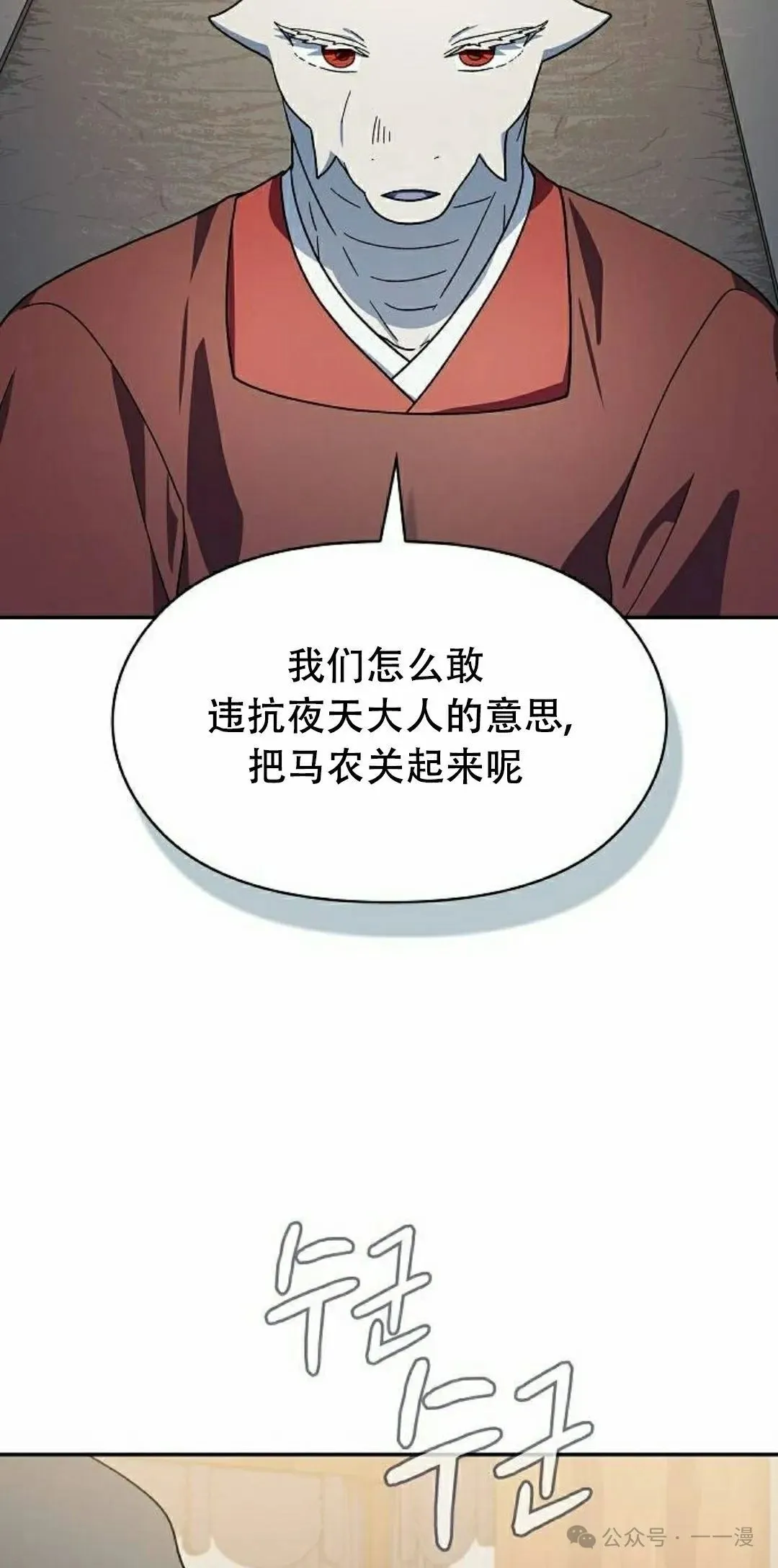 第72集74