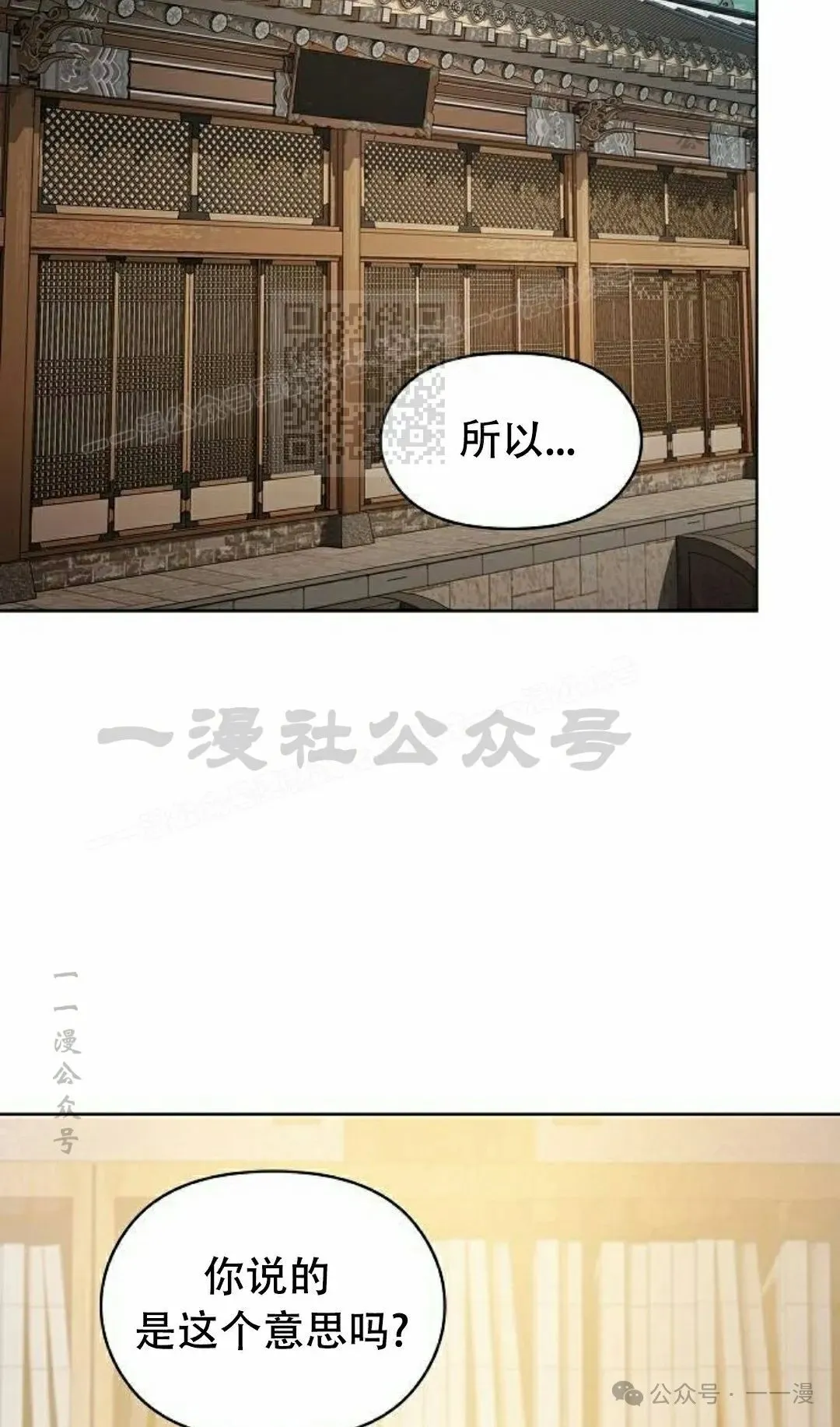 第67集115
