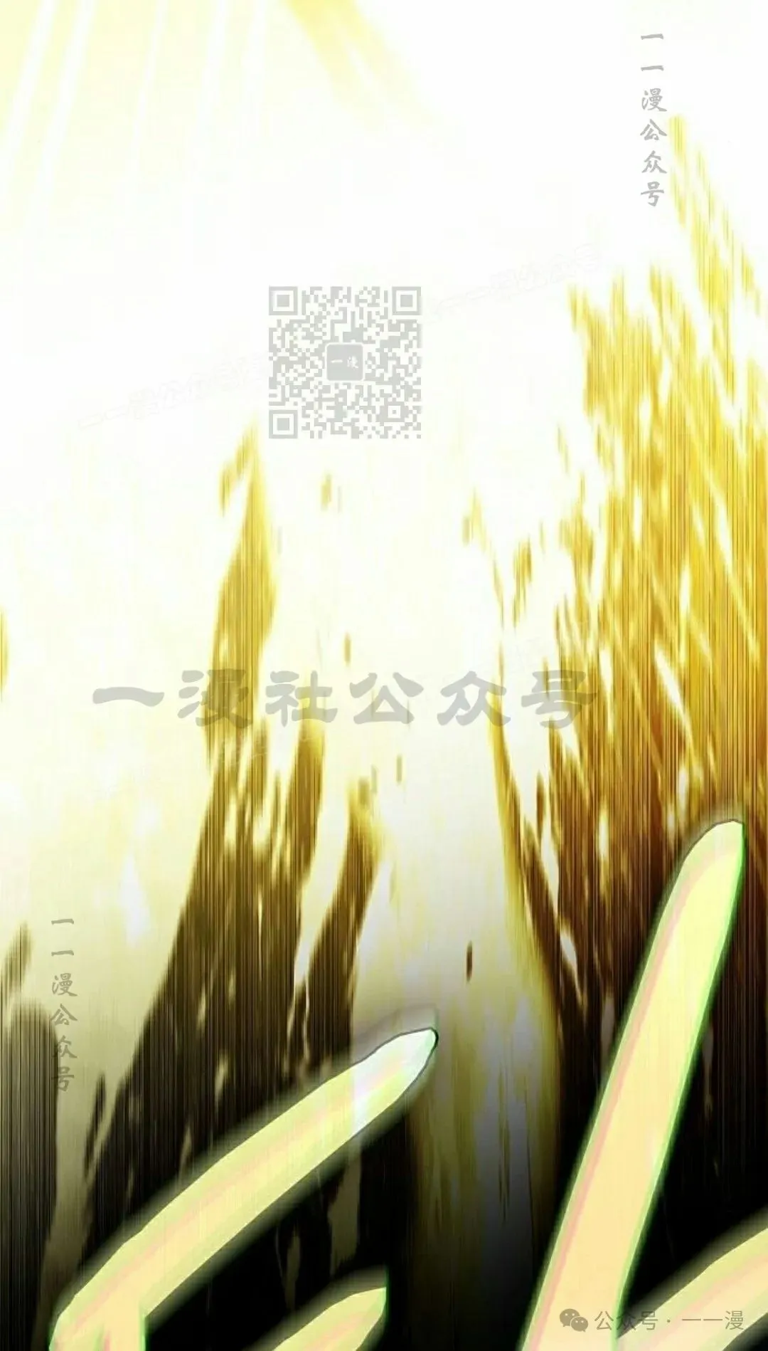 第66集115