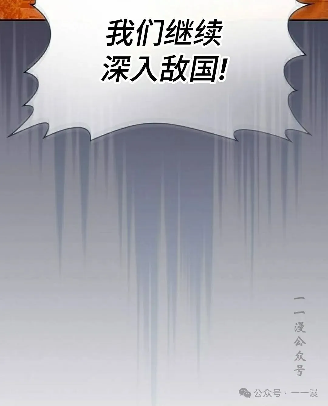 第60集42