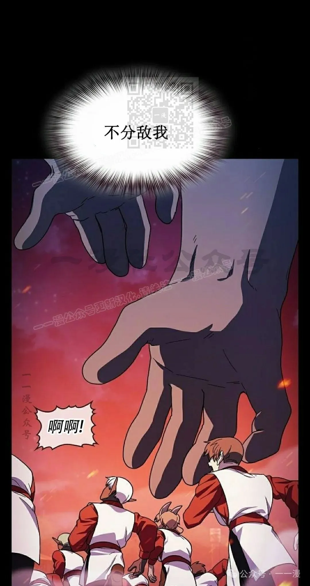 第65集 补发20