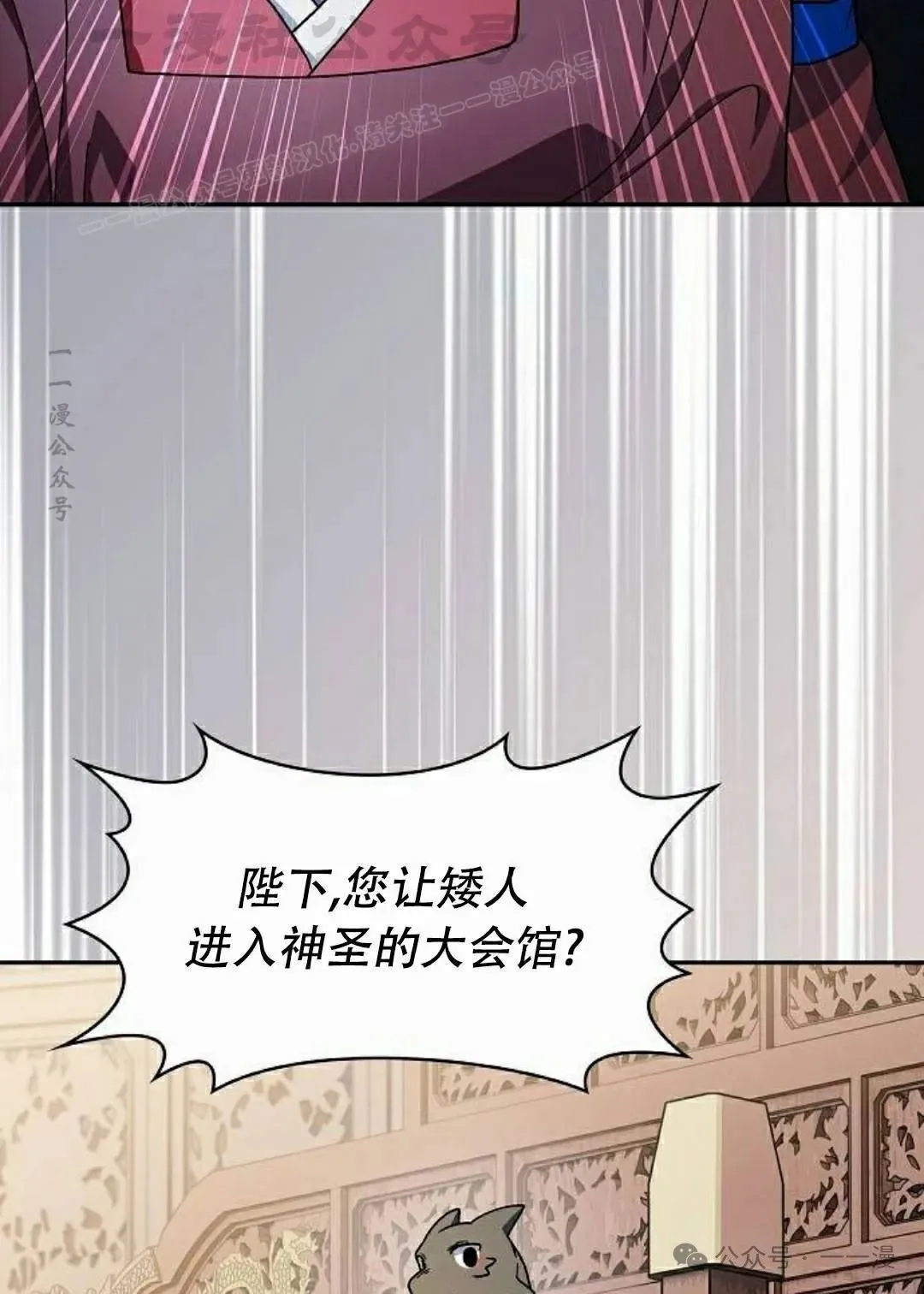 第73集83