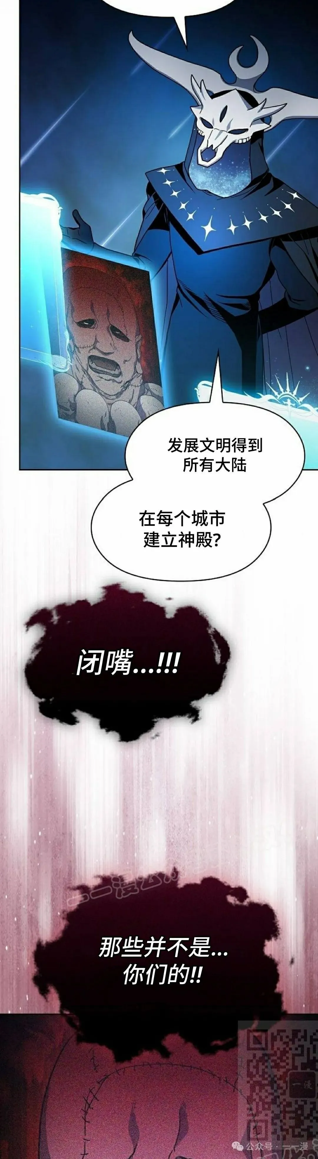 第64集48