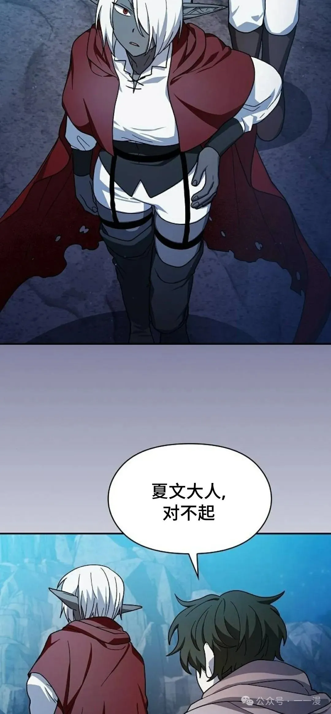 第62集39