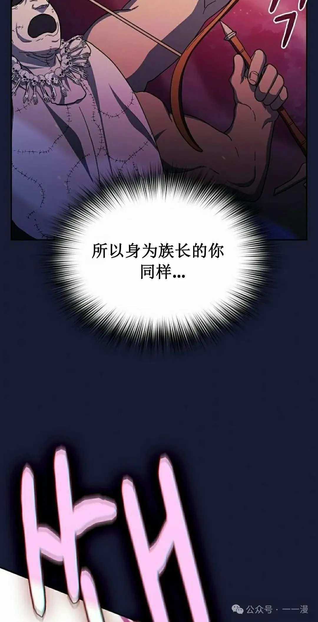 第65集 补发103