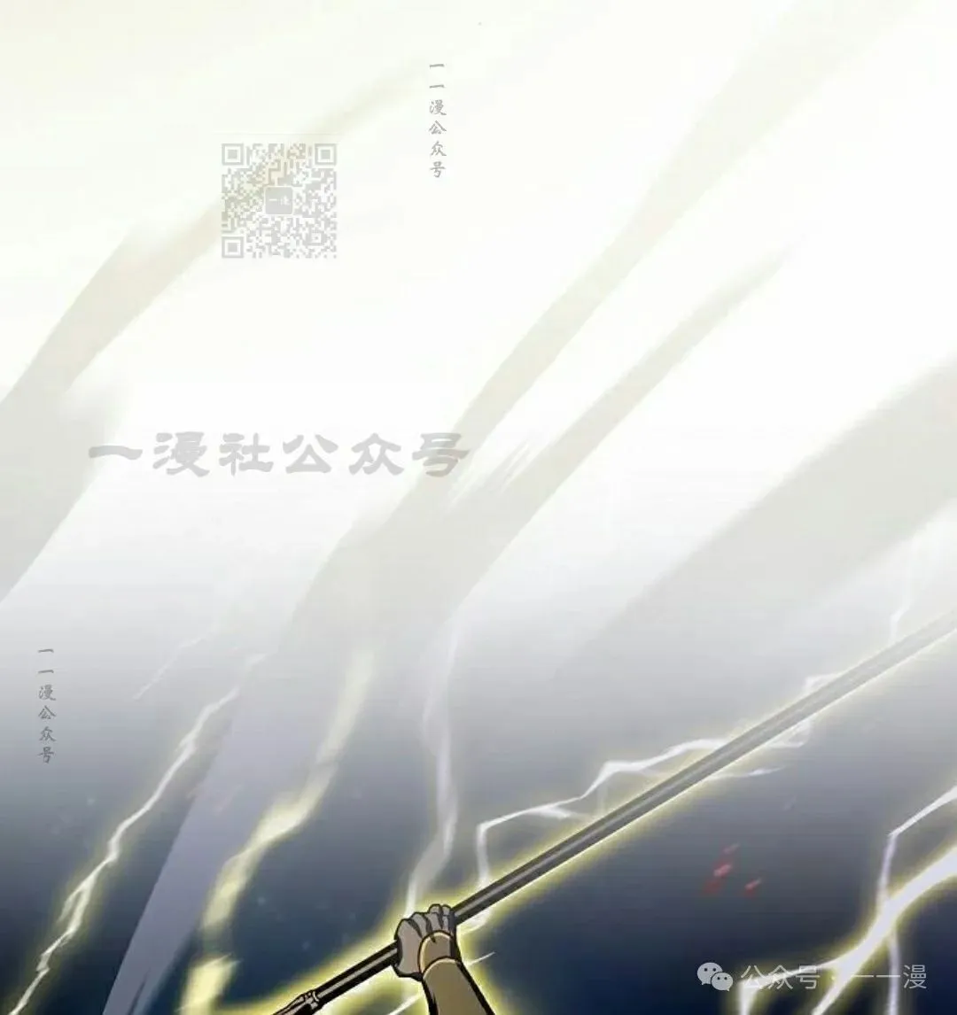 第66集120
