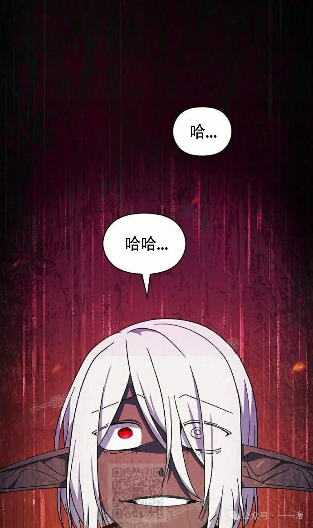 第65集18