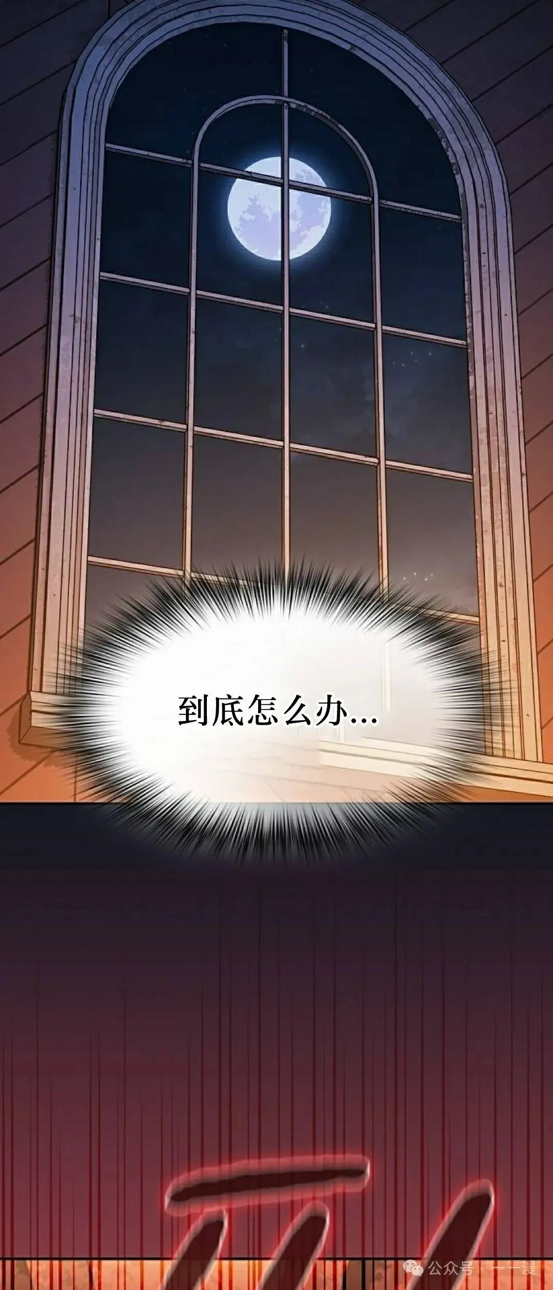 第60集63