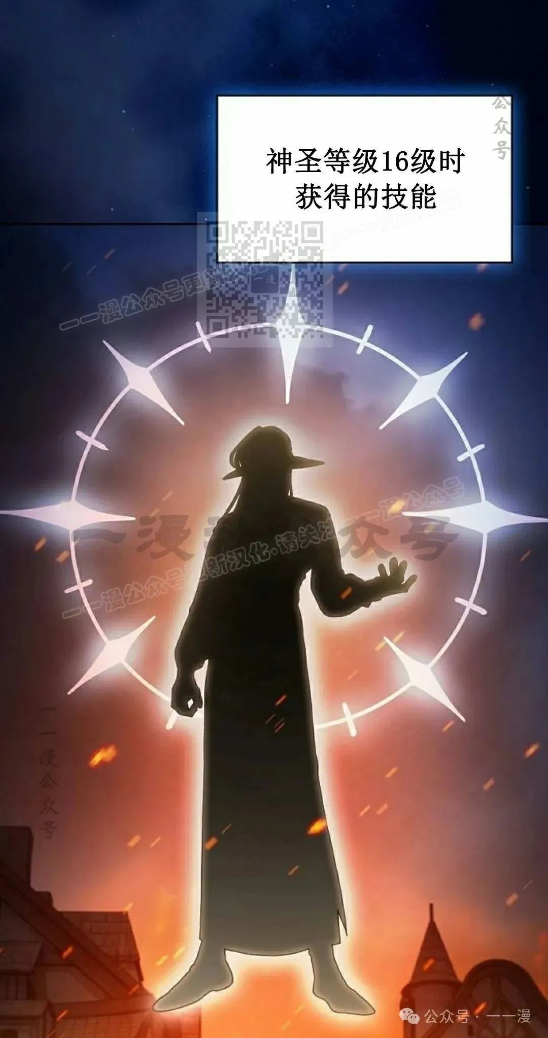 第65集5
