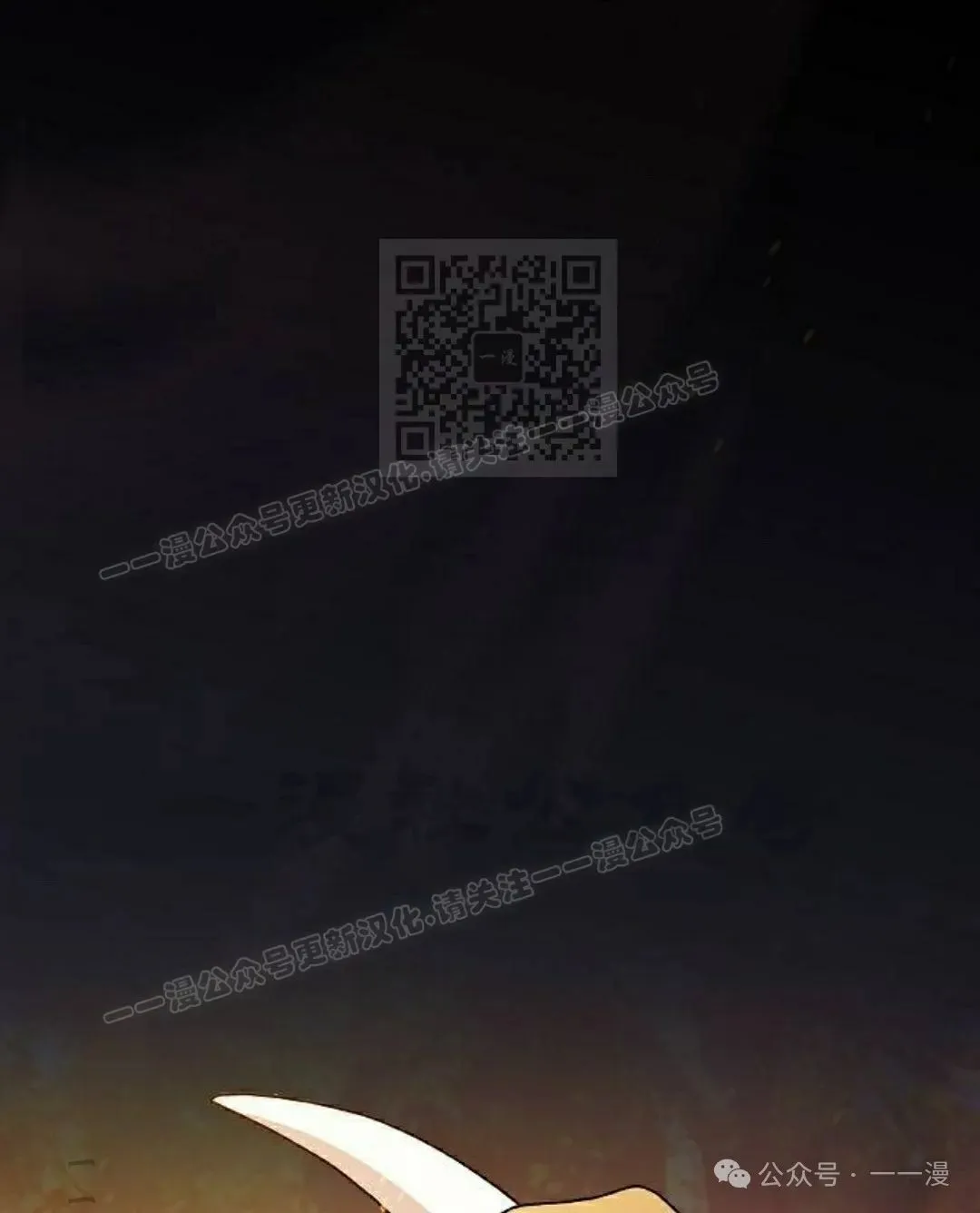 第60集30