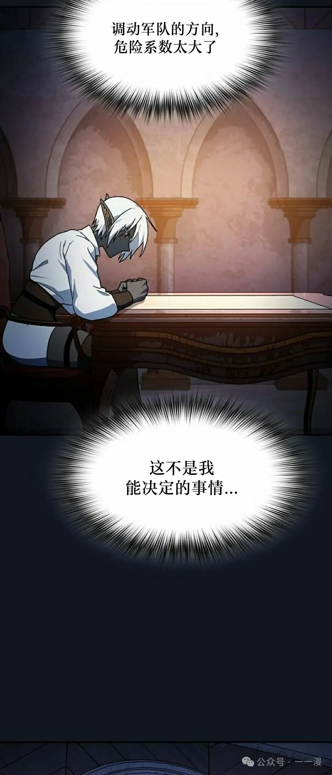 第60集62