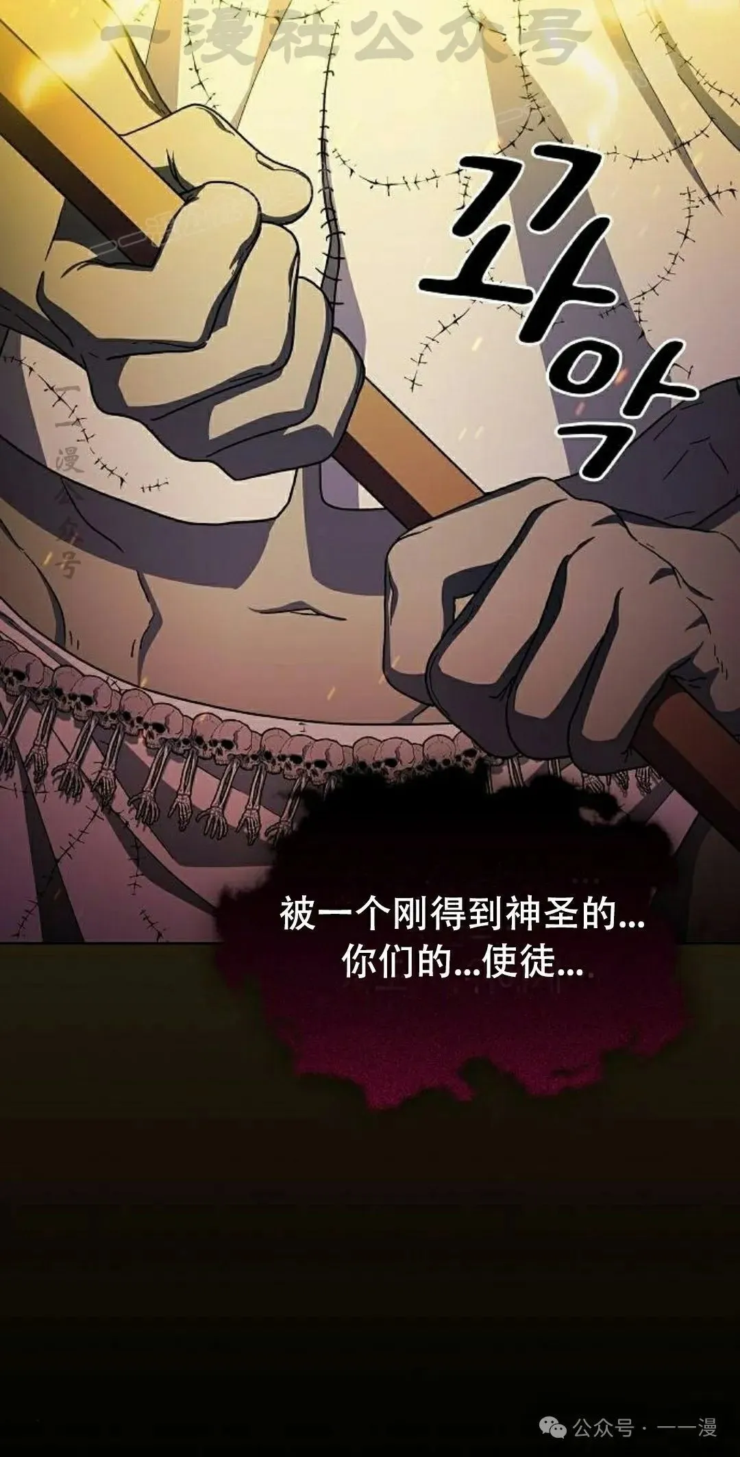 第67集33