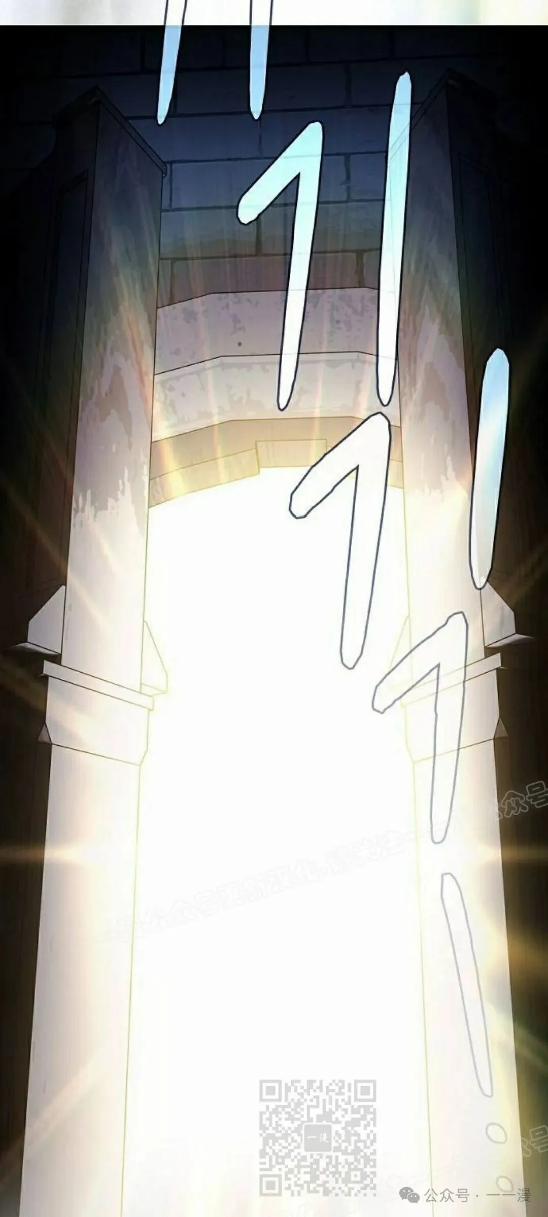 第61集58