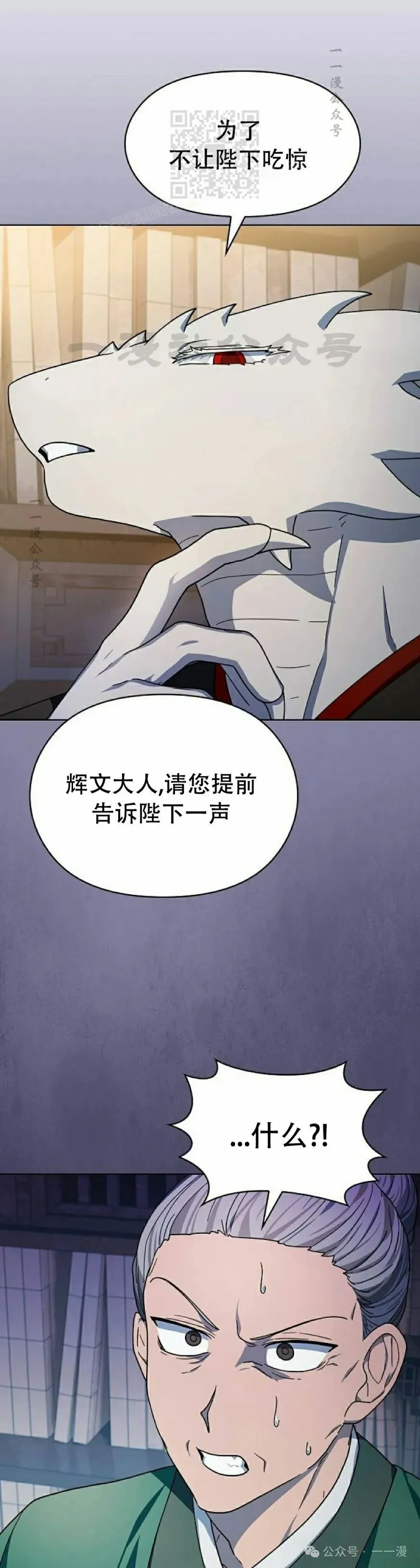 第68集 补发5