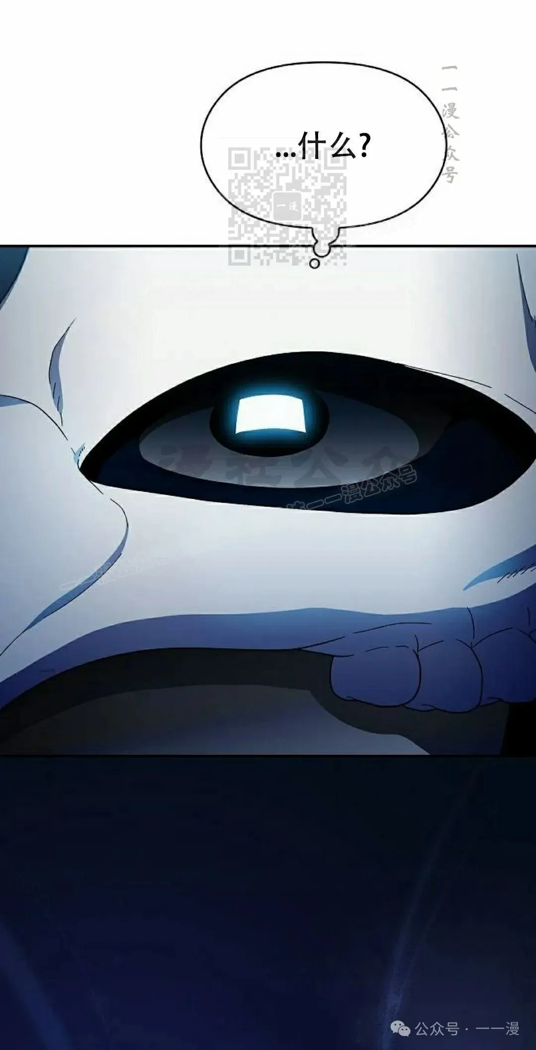 第66集20
