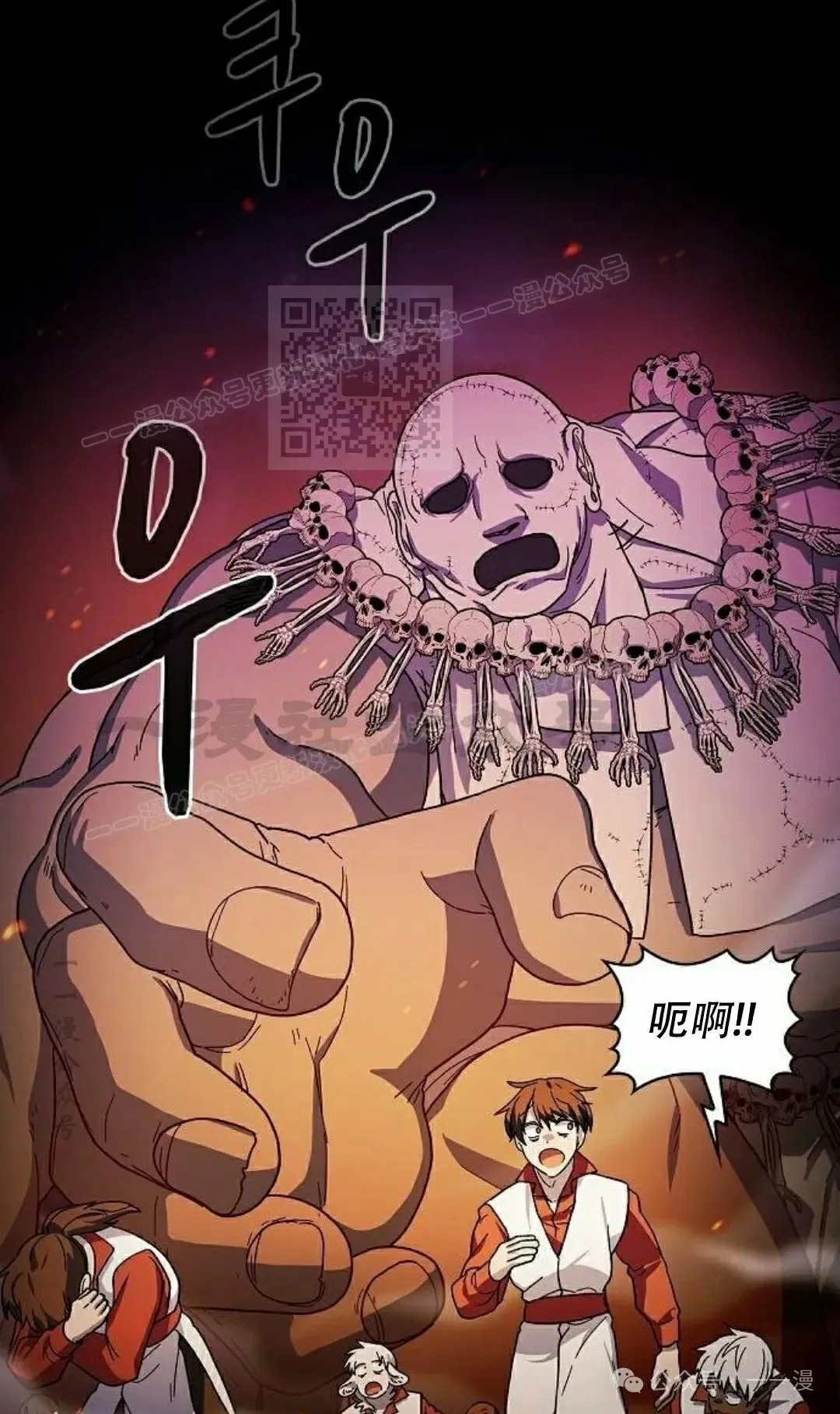 第65集15