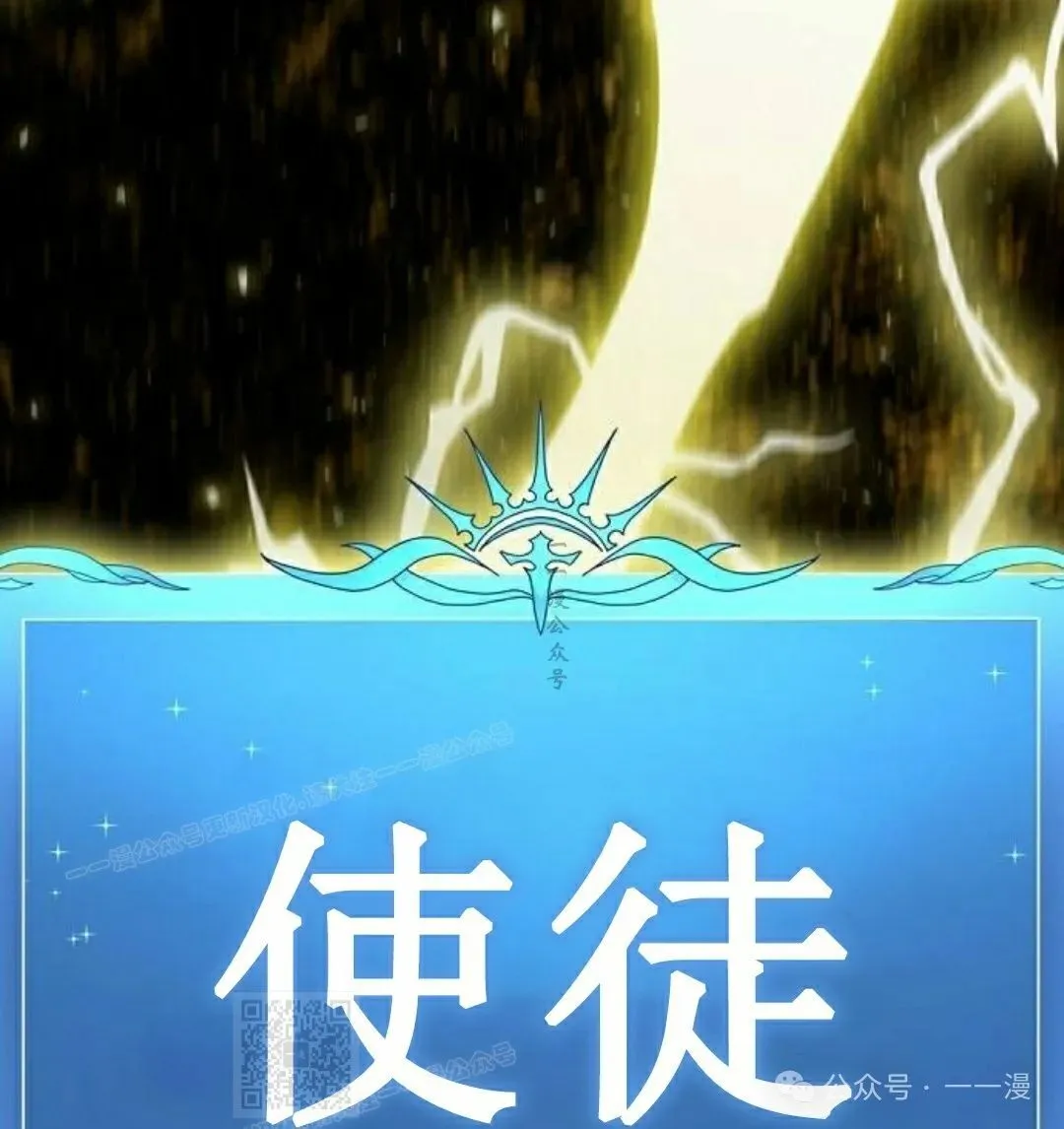 第66集128