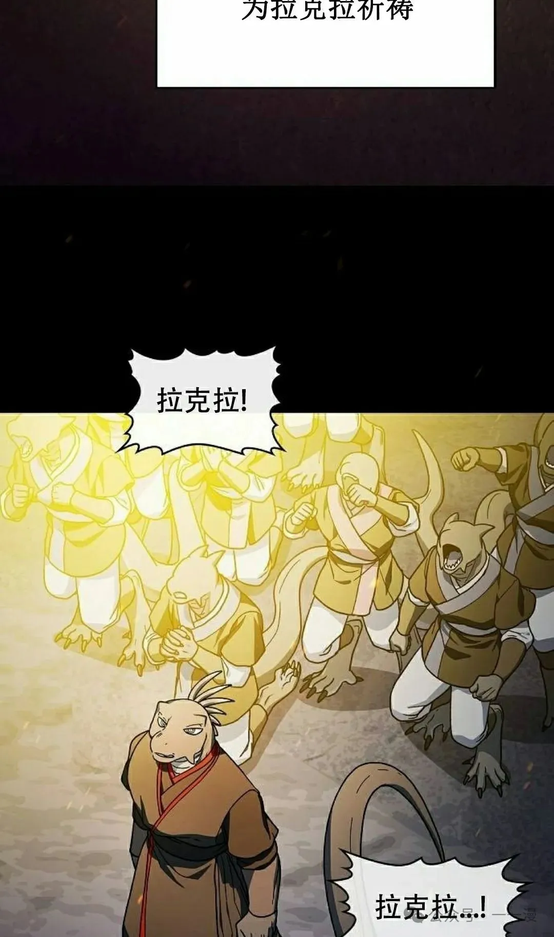 第67集57