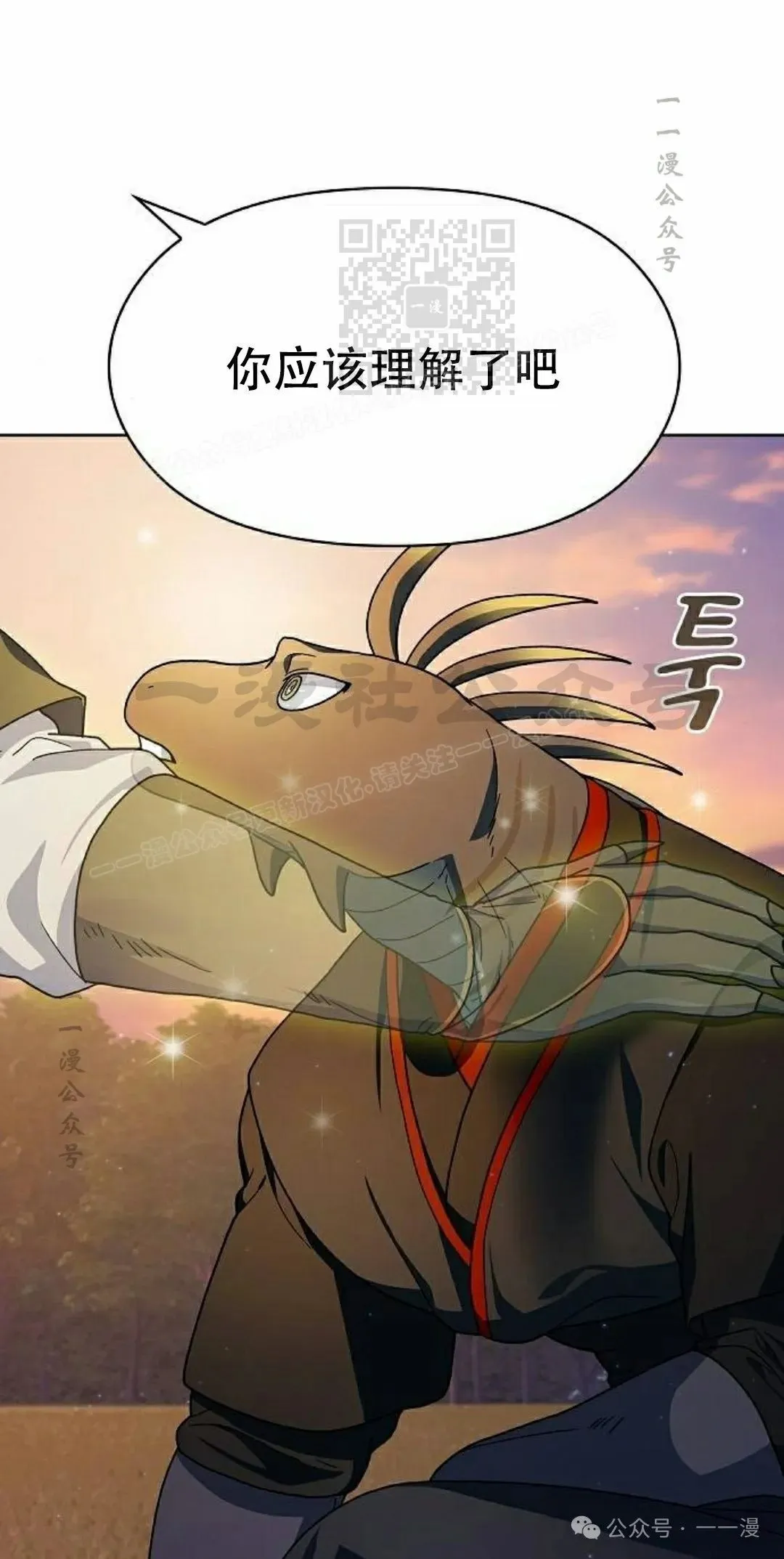 第67集100