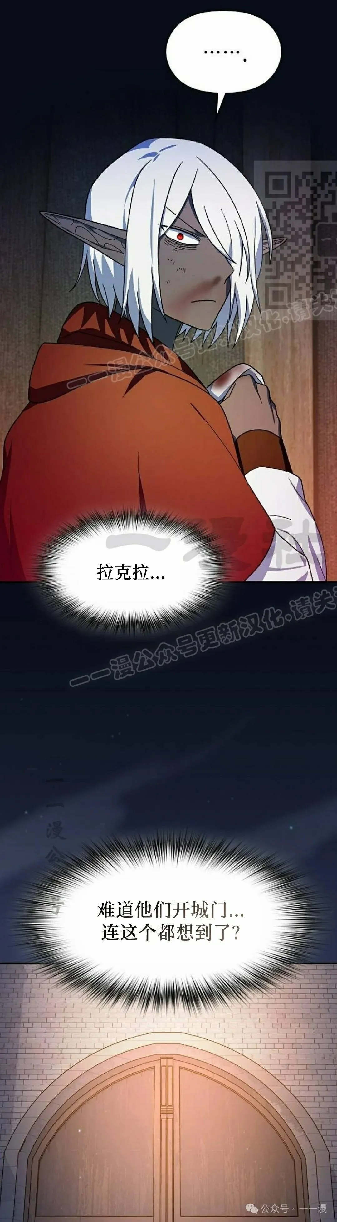 第63集40