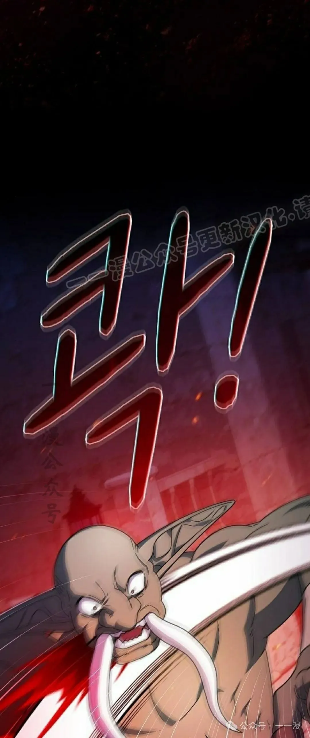 第60集23