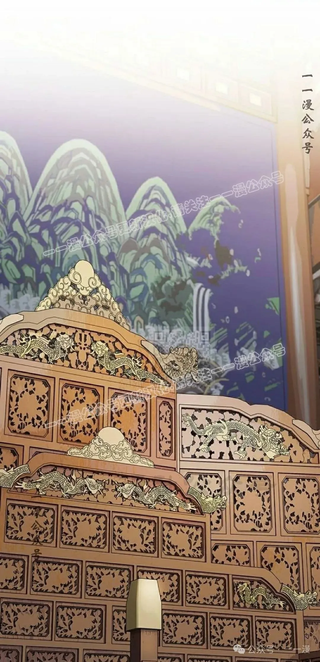 第72集56