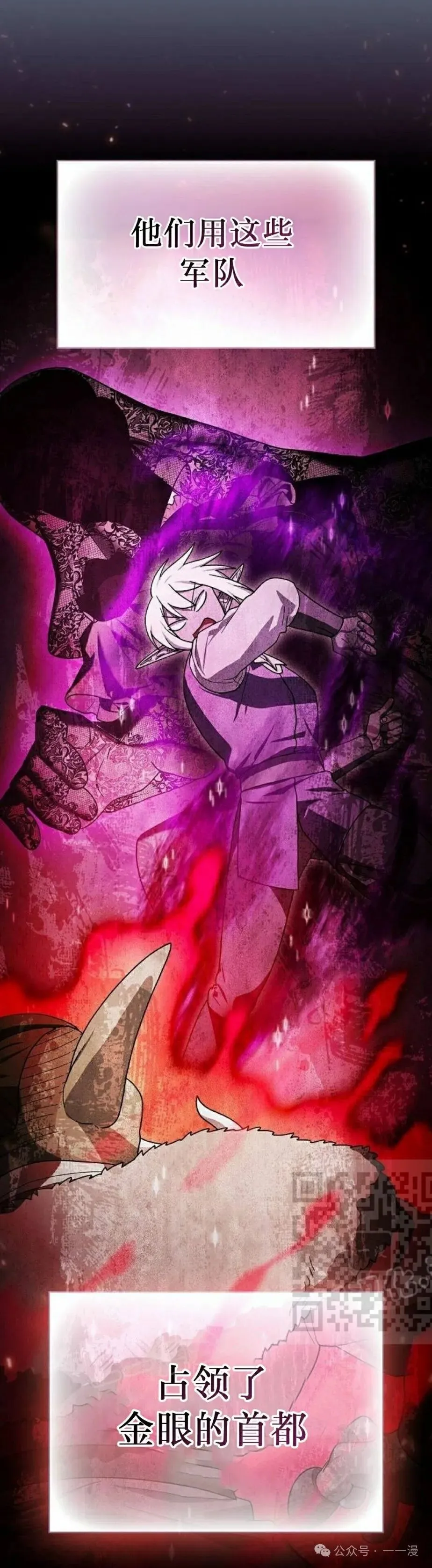 第59集2
