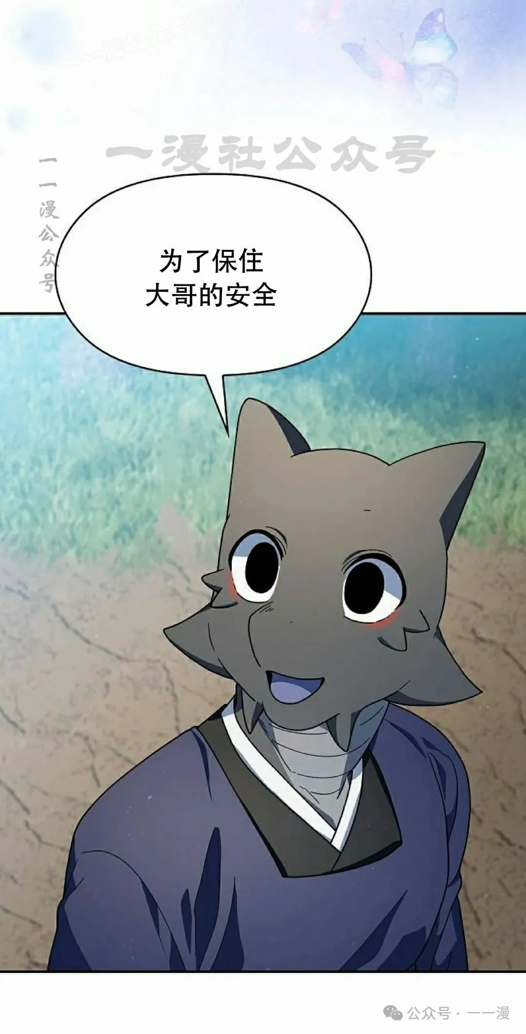 第72集9