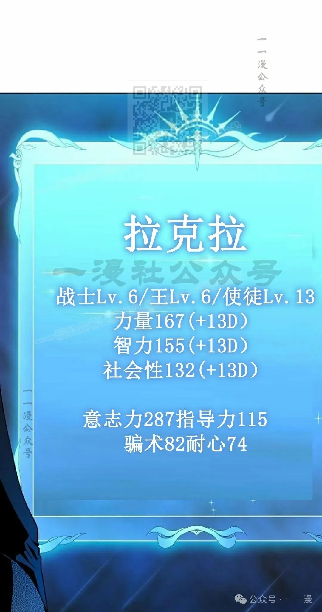 第67集0