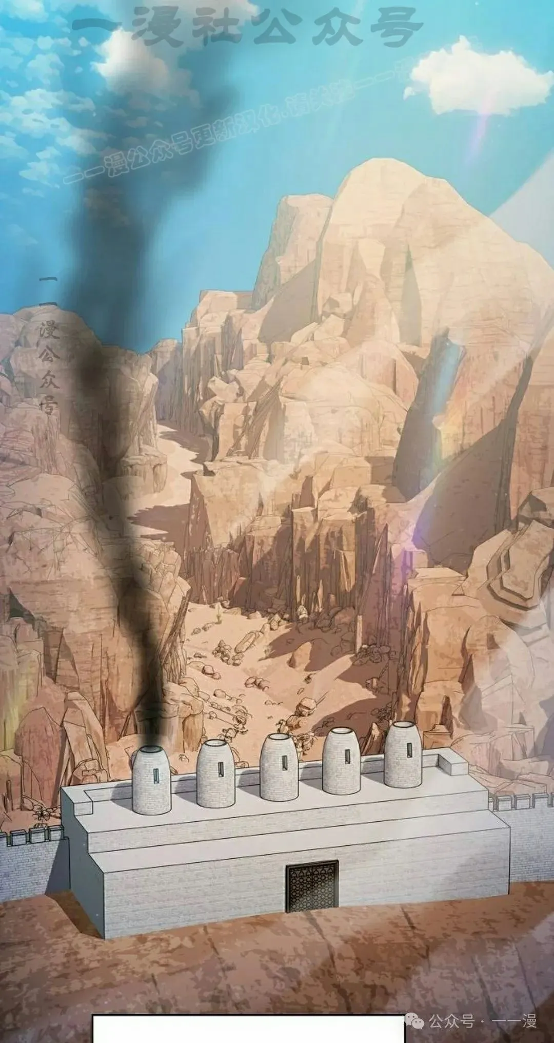 第69集23
