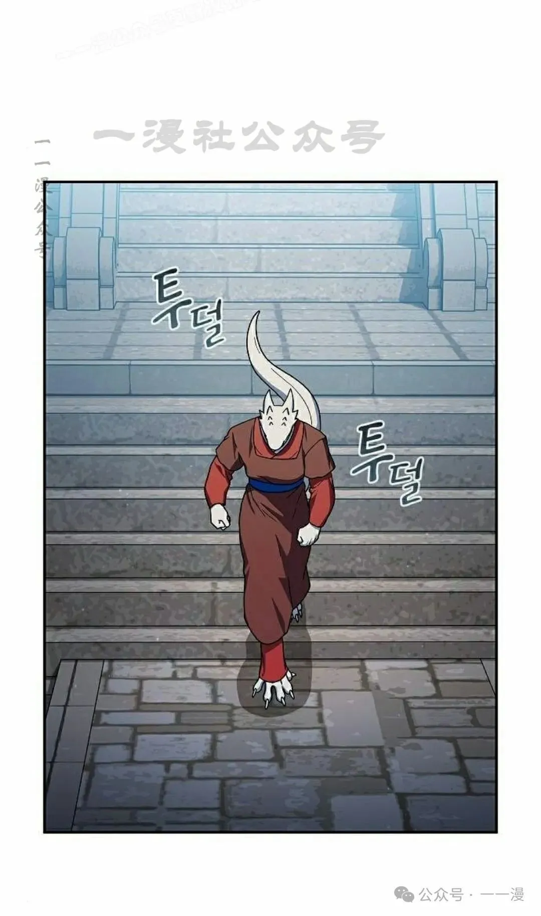 第68集39