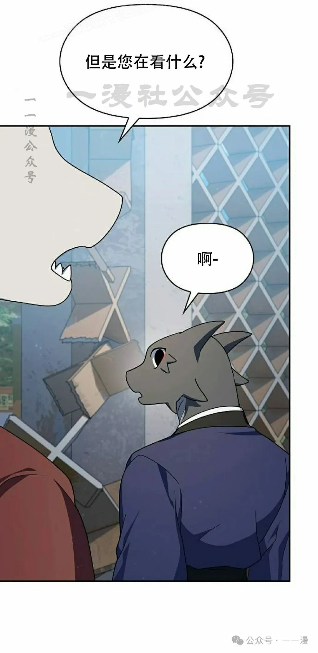 第68集79